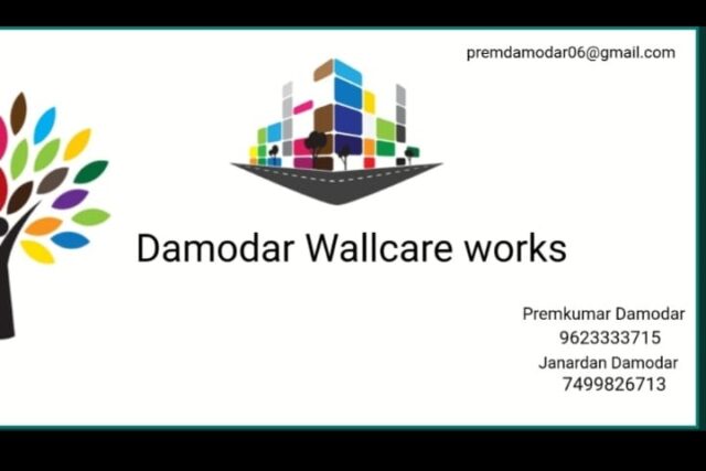 Damodar Wallcare & painting works