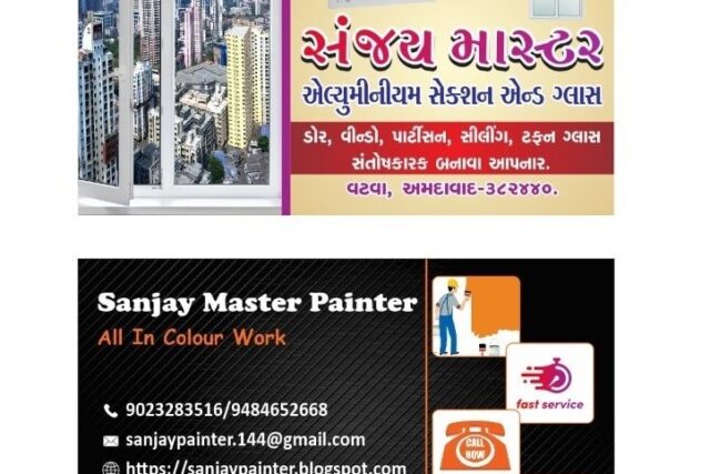 Sanjay Master Painter