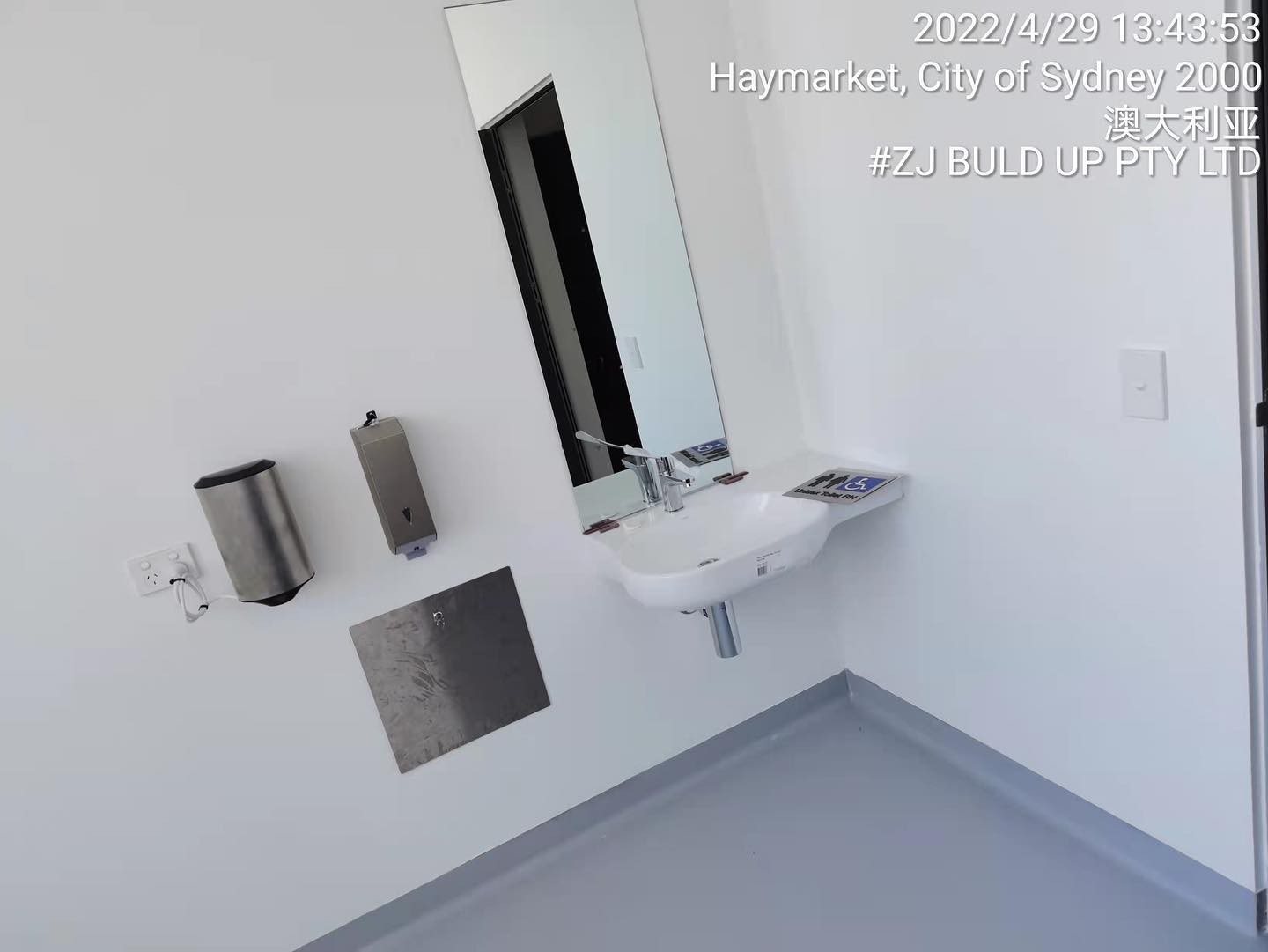 plasterersydney5 plasterersydney5